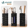 Porte-parapluies Metal avec bac de recuperation eau et 4 Crochets Motif Diagonal 15.5 x 15.5 x 43.5 cm noir - VOUNOT FR