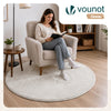 Tapis de salon poils ras doux antiderapant ф120cm uni crème - VOUNOT FR